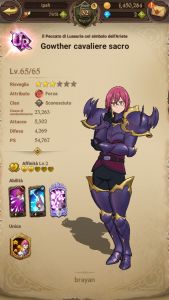 gowther rosso