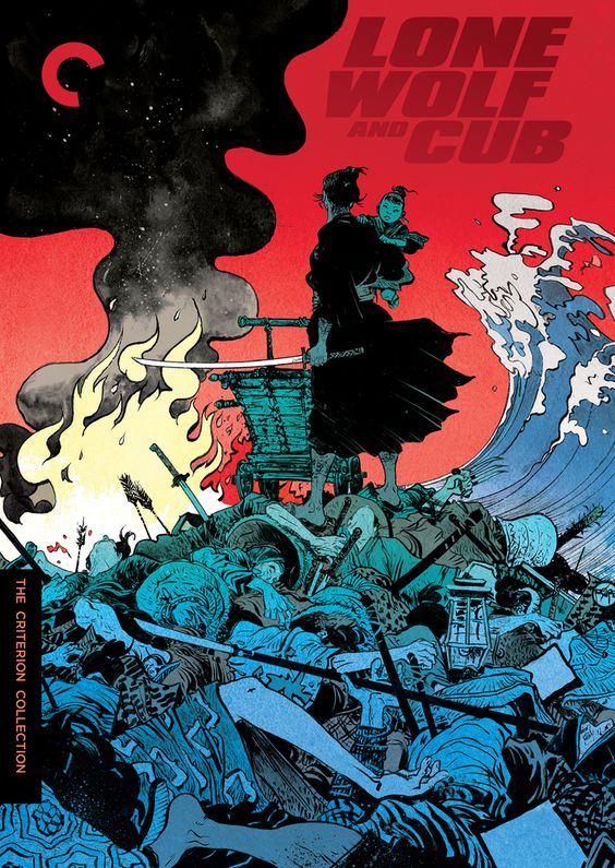 Copertina della collezione di DVD di Lone Wolf & Cub