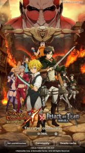 sdsgc x aot cover